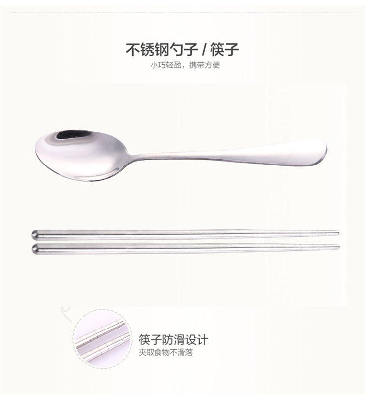 Nhật Bản đũa đũa đặt học sinh du lịch trẻ em dễ thương hộp dao kéo người lớn cầm tay bằng thép không gỉ hai mảnh bộ bát đĩa sứ cao cấp