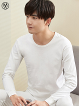 Three gun white pure cotton autumn clothes mens suit with bottom-covered sweatshirt autumn pants pure white clothes pants spring and autumn and warm underwear