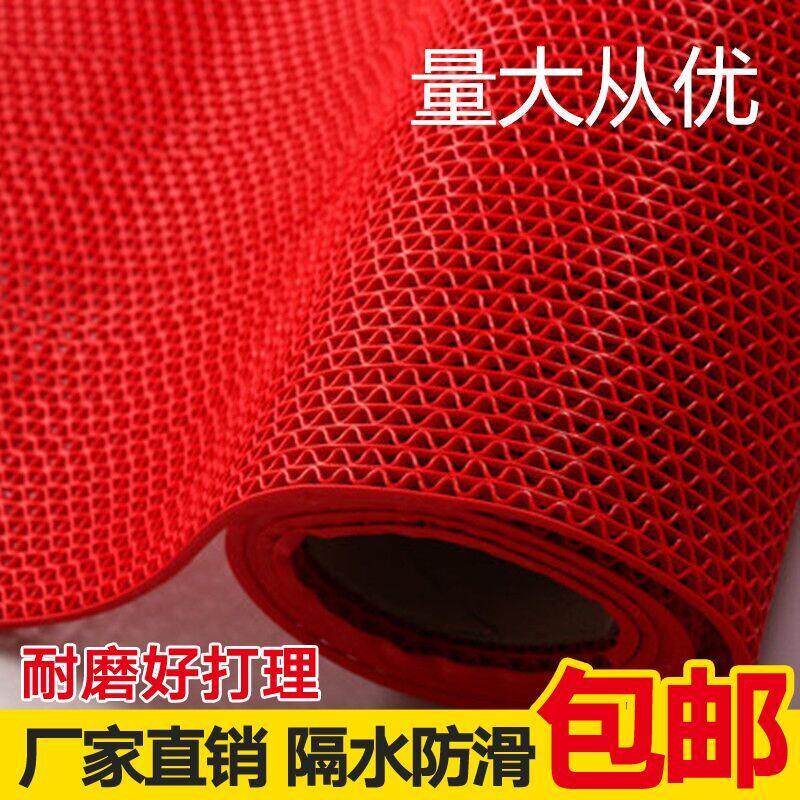 Kitchen waterproof mat anti-slip mat hotel bathroom ground restaurant floor mat workshop with hotel door mat toilet