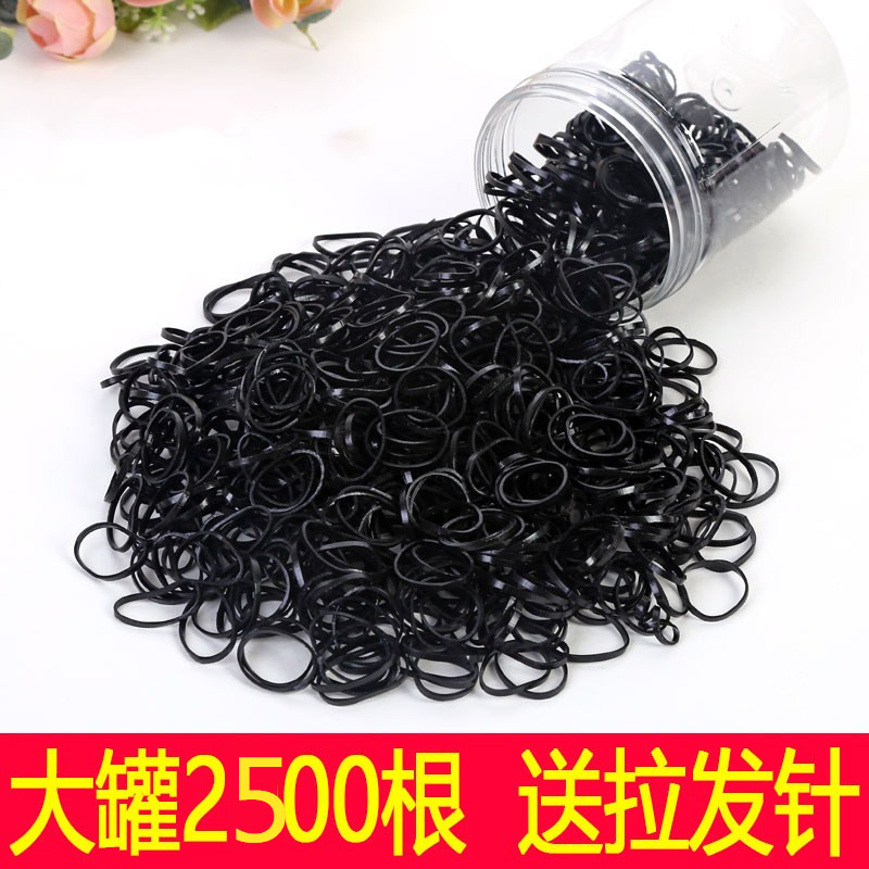 Student fashion horse tail hair circle little girl kindergarten rope disposable leather band black adult with children