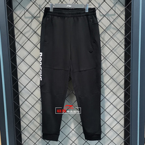 Li Ning Sports Pants Mens Pants 2020 Fall New Basketball Series Letters Printed Closing Guard Pants AKLQ505