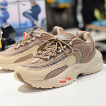 Li Ning V8 running shoes couple womens shoes 2020 Winter new fashion leisure warm sports shoes ARHQ172