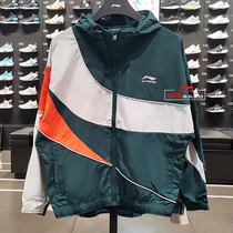 Li Ning Sports Wind Clothes 2021 Spring Autumn New Mens Fashion Casual Loose Cardio-hoodie With Cap Jacket AFDR765