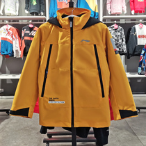 Li Ning Tong Clothing 2021 Winter New Mens Outdoors Three-in-one Warm Windproof Sports Wind Suit YWBR021