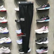 Li Ning womens sweatpants 2020 spring and autumn training series comfortable drawstring small feet sports pants AKLP266