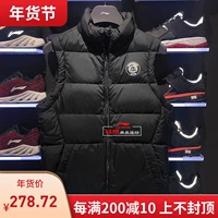 Li Ning Wade vest nam 2018 phiên bản Hàn Quốc mới của xu hướng ấm áp vest mùa đông thể thao nam AMRN045-1 áo khoác adidas trang