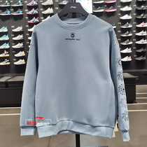 Li Ning sleeve headless sweatshirt 2021 Chunqiu New products for men and women with the same loose printed bottom blouses AWDR739