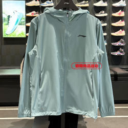 Li Ning Men's 2024 Summer New Jacket Running Series Ice Comfort Sun Protection Sports Windbreaker AFDU163