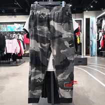 Li Ning sports pants 2020 spring and autumn mens camouflage trousers drawstring closure small feet pants Wei pants AKLP207