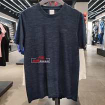 Li Ning short-sleeved T-shirt mens 2020 summer new training fitness quick-drying thin breathable crew-neck top ATSP095