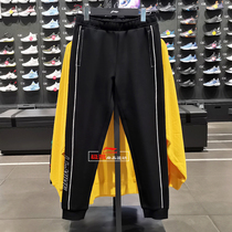 Li Ning ladies pants 2020 winter New Fashion casual cotton comfortable closing sports trousers AKLQ504