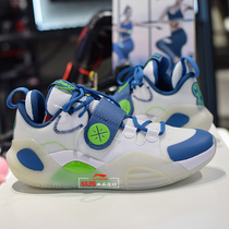 Li Ning ALL CITY CITY 8 men anti-skid shock absorption basketball professional game shoes 2020 new ABAQ069