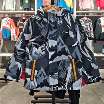 Li Ning Tong Clothing 2021 Winter New Mens Big Boy Three-in-one Outdoor Fashion Lianhood Sports Wind Cloister YWBR017