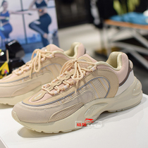 Li Ning V8 running shoes mens shoes 2020 winter New Fashion casual non-slip wear-resistant warm sports shoes ARHQ145