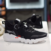 Li Ning sneakers 2021 Summer New products FLEX net face breathable light Mens hearty running shoes ARKR005
