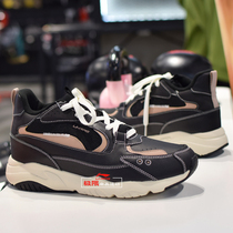 Li Ning retro sneakers 2020 winter New LN Defender warm classic casual shoes AGCQ175