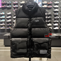 Li Ning eiderdown horse chia 2021 winter new man Wade series 90% grey goose down collar horse chia AMRR019