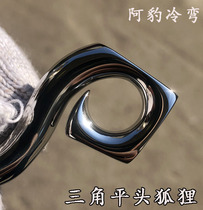 A leopard cold bending slingshot 304 stainless steel traditional flat head flat skin fox titanium alloy hand-made small S anti-curved bow