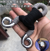 A leopard cold-formed 440C gradient fox slingshot traditional stainless steel small S titanium alloy hand-cold-formed custom antelope