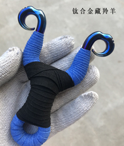 A leopard cold bending slingshot titanium alloy Tibetan antelope handmade 304 stainless steel small S anti-curved outdoor traditional flat skin slingshot