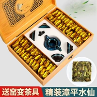 Чай Чжан Пин Шуй Сян, чай улун Уи Лао Цун Шуй Сянь, цветочный чай горный улун, цветочные духи, чайный блин, подарочная коробка в подарочной коробке, орхидея, 500г