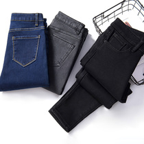 2021 spring new smoke gray high waist Korean Spring Net red jeans women nine points tight small foot long pants