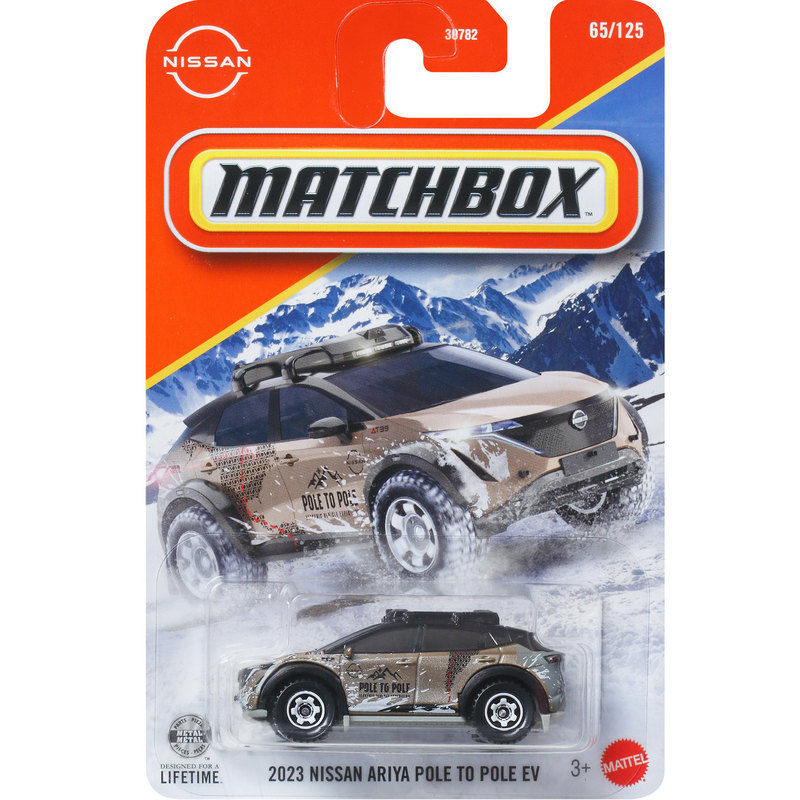 Matchbox Matchbox Simulation Model of Nissan Ariya Polar Crossing Off-Road Vehicle Toy Car