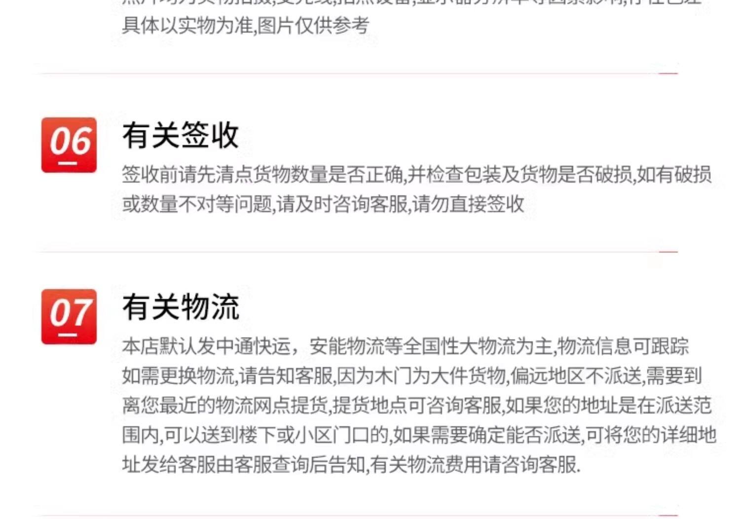 Балконные двери 实木厨房推拉门移门卫生间磨砂玻璃门定制杉木室内门纯实木木门 OTHER