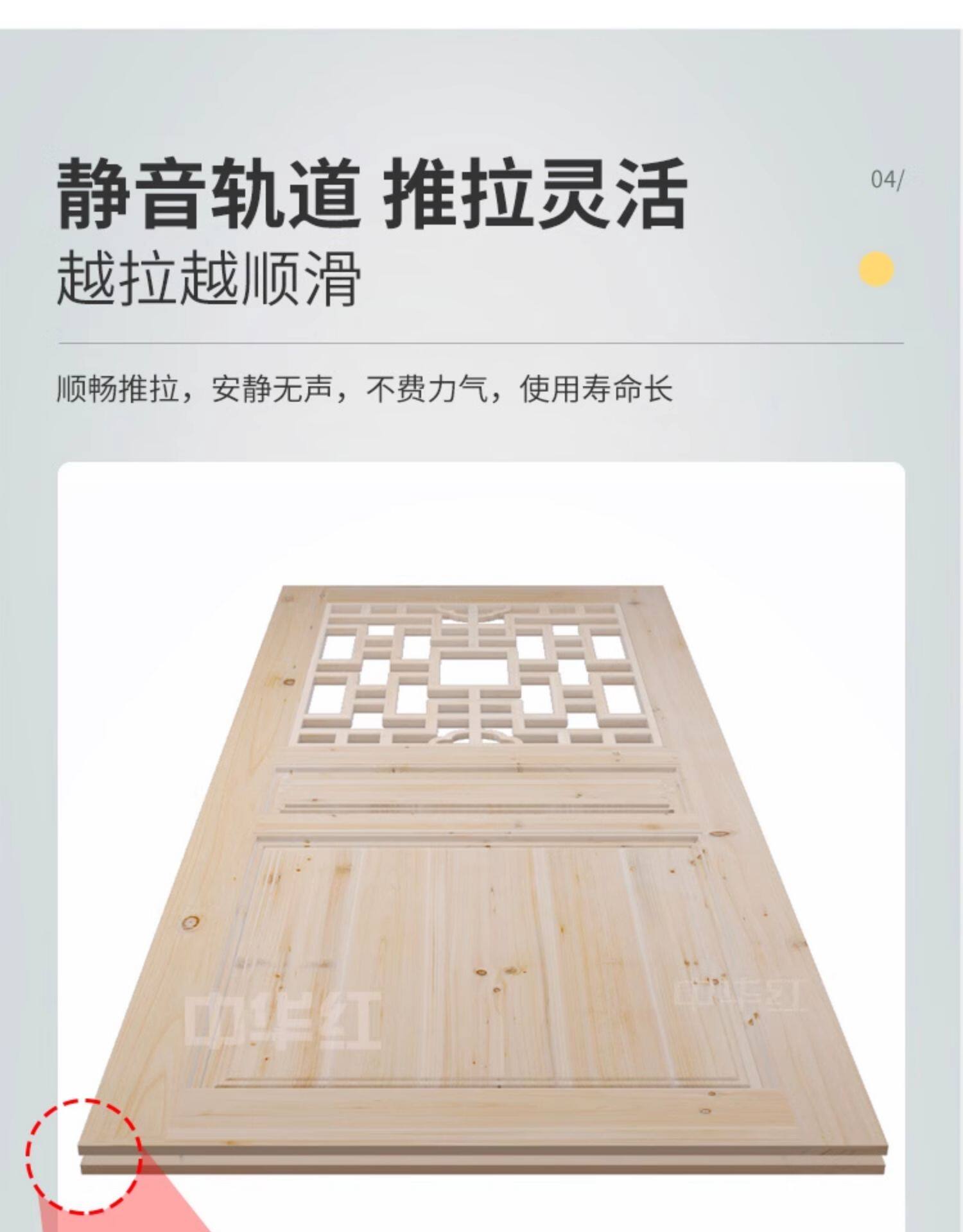 Балконные двери 实木厨房推拉门移门卫生间磨砂玻璃门定制杉木室内门纯实木木门 OTHER