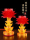 电蜡烛台灯led莲花长明灯佛前水晶供灯拜财神观音元宝供佛灯家用