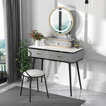 Nordic light luxury high-end dresser bedroom modern simple small apartment makeup table Net celebrity ins wind makeup table