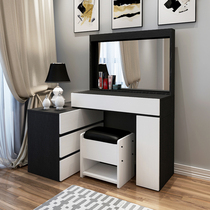 Dresser bedroom modern simple small apartment mini net red clamshell bay window multi-function ins wind makeup table table