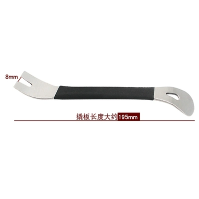 Автомобильная аудиовигационная навигационная прибор Interior Panel 360 Мягкая сумка Установка и инструмент разборки