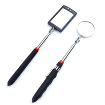 Car chassis detection mirror car bottom inspection mirror folding telescopic belt light reflecting mirror steam repairing probe mirror