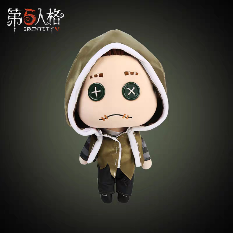 Identity V Plush Dress-Up Doll Series Mercenary Nai Bu Sabeda Authentic Doll Mercenary Officer Toy