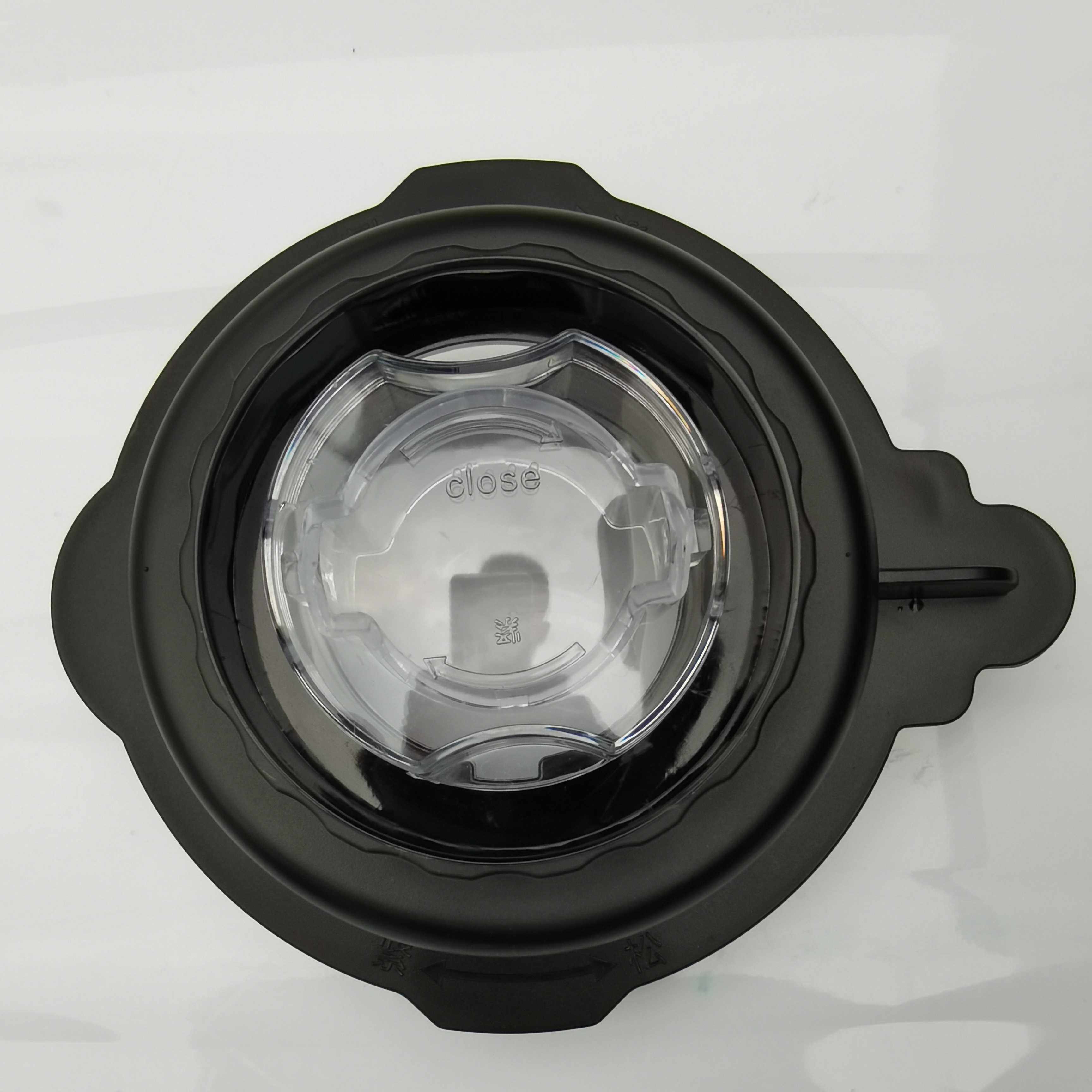 Original Rongshida RZ-1008Q wall breaking machine glass cover accessories