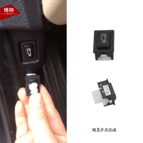 Suitable for BMW 5 Series Trunk Switch 7 Series Tail Cover Switch Button 520 523 730 740 Tail Box Switch