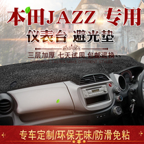 Honda JAZZ central control light-proof pad Hong Kong version right rudder GE6 ge8 instrument pad interior modified sunscreen shading pad