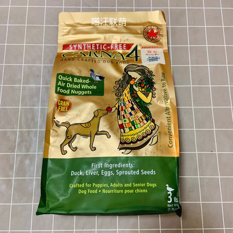 Canadian Direct Purchase In-Stock Carna4 Grain-Free Fish, Chicken, Duck, Venison, Red Meat Low-Temperature Baked Whole Dog Food