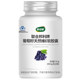 Kang Niulai antioxidant grape seed natural vitamin E soft capsule vitamin ve beauty white light spot anthocyanin essence