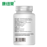 136 Усовершенствование добавки памяти DHA DHA BAN BAN COD FOUL PILLIPLIP Мягкая капсула Мягкая капсула для детей Взрослые русалка масло