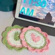 Daijiao wool caring lace cup cup cup cup cup cup cup cup cup cup cup cup cup cup knit knit decoration speed into diy material pack