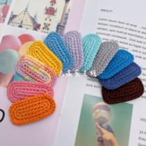 Daiji wool hook needle 5cm flat panel clamp clamp with the same novice weaving material package video tutorial