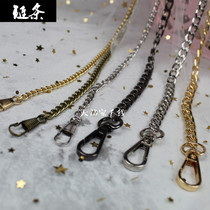 (Big Han home wool) bag chain diy bag crossbody chain 120 full of goods 39