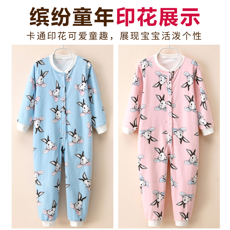 Đồ ngủ trẻ em chống bụng mát mẻ mùa xuân và mùa thu 3 bé gái 4 bé 4 bé trai 2-9 tuổi Cậu bé tay dài Hakata 5 bộ body cho bé