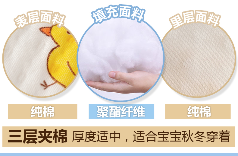 Dịch vụ chăm sóc trẻ em tại nhà mùa thu và mùa đông 2 trẻ em lớn Bộ đồ ngủ trẻ em trẻ em giữ ấm 3 cô gái quần áo trẻ em dày áo khoác dày cho bé mùa đông