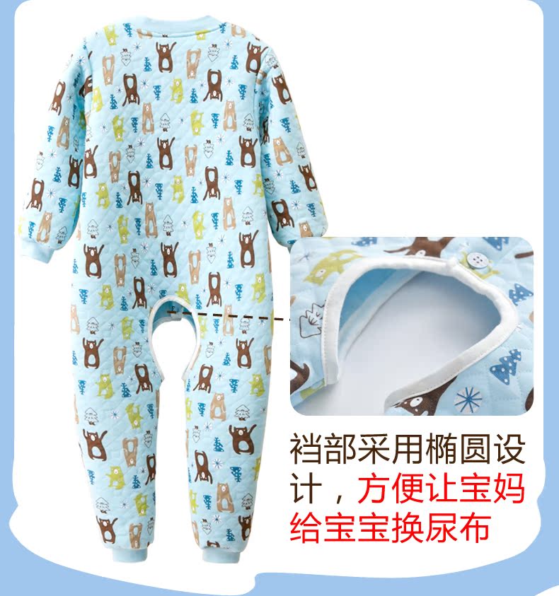 Bộ đồ ngủ trẻ em Xiêm mùa thu và mùa đông 1-3 bé trai Cotton 2 Bộ đồ trẻ em Bộ đồ lót bé gái ấm áp shop quan ao baby