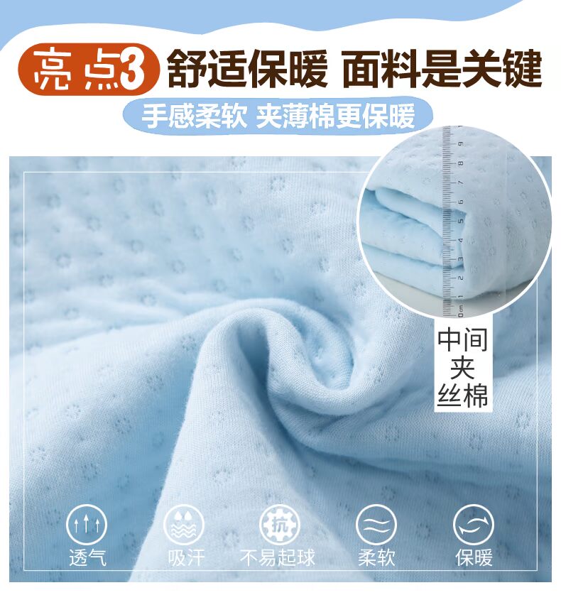 Cô gái thân thiện mùa thu và mùa đông 3 trẻ em cotton dày 4 trẻ em lớn Bộ đồ ngủ một mảnh ấm áp Đàn ông 2-5 tuổi 7 quần áo đồ bơi trẻ em