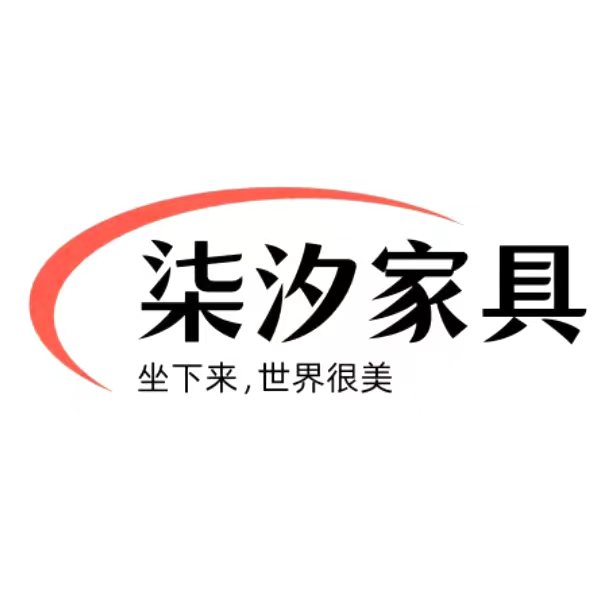 柒汐家居