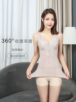 Official flagship store Tingmei body sculpting clothes with bra corsets no underwear underwear waist waist body vest womens tight